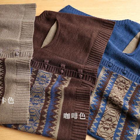 Comfy Chocolate Knit Blouse V Neck Sleeveless Knit Tops - bagstylebliss