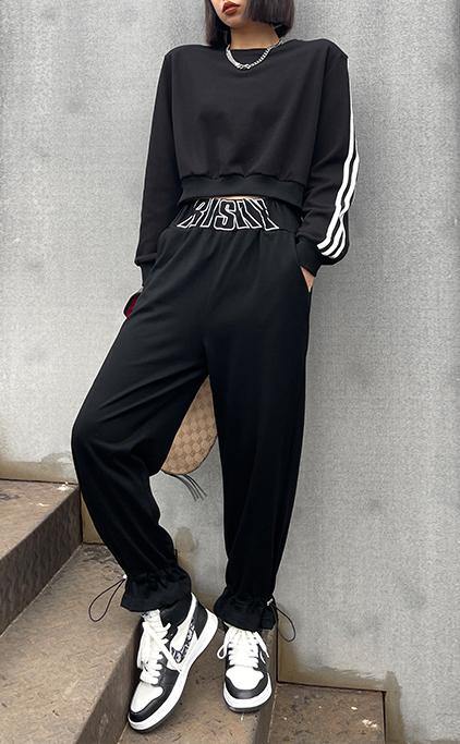 Two Piece Suit Of Spring Leisure Fashion Sweater And Pants - bagstylebliss